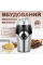 Кофемолка электрическая 150 Вт емкость 50 г