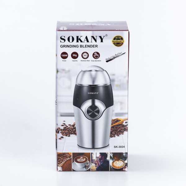 Кофемолка электрическая 150 Вт емкость 50 г