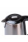Електрочайник Sokany Water Kettle 2.2 л