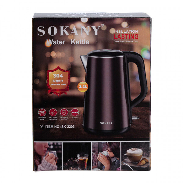 Електрочайник Sokany Water Kettle 2.2 л
