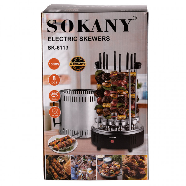 Електрошашличниця вертикальна 8 шампурів, електромангал Sokany