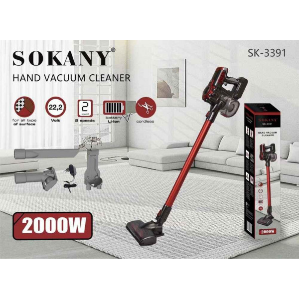 Пилосос акумуляторний ручний Sokany вертикальний бездротовий для сухого прибирання 2 швидкості 2000 Вт