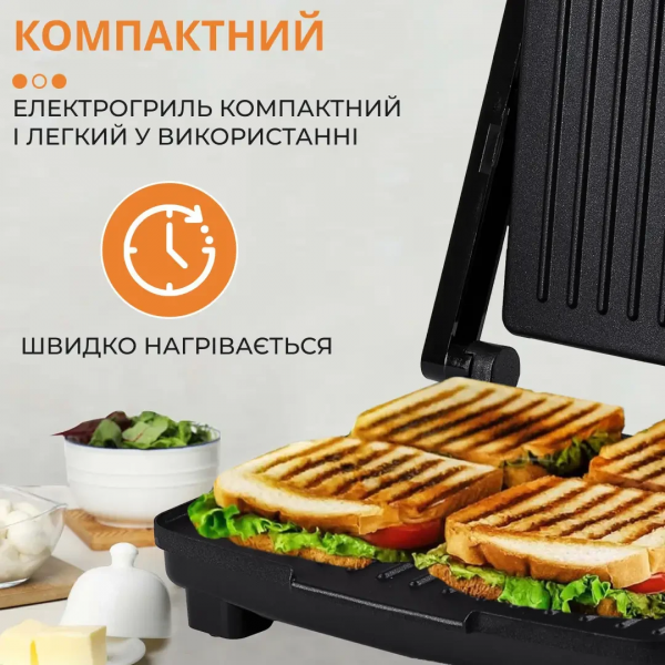 Гриль прижимной контактный двойной контактный 2000 Вт электрогриль Sokany для хот догов шаурмы