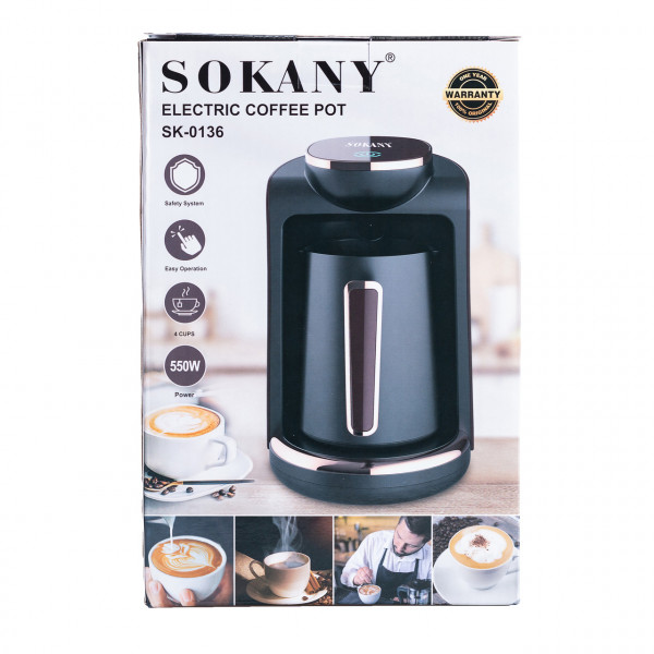 Кавоварка електрична 250 (мл) для дому та офісу Sokany кавомашина побутова електрокавоварка kofevarka