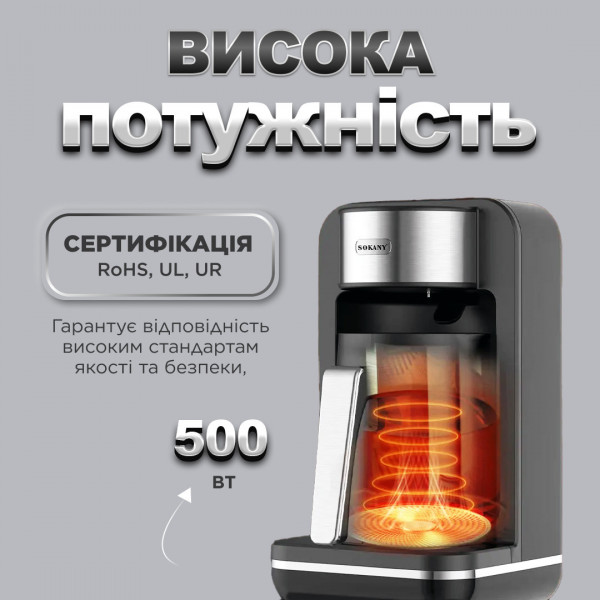 Кавомашина електрична автоматична 550 Вт еспресо кавоварка побутова 250 мл кавоапарат