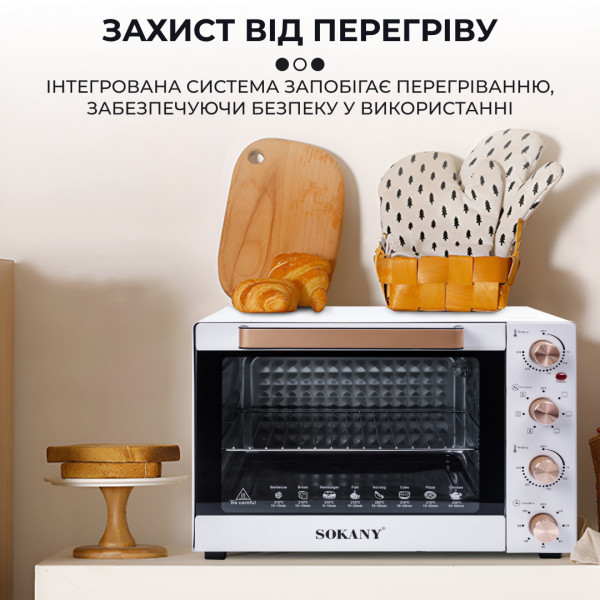 Настільна електродуховка для дому 60 л електропіч, духова піч Sokany 1700 Вт