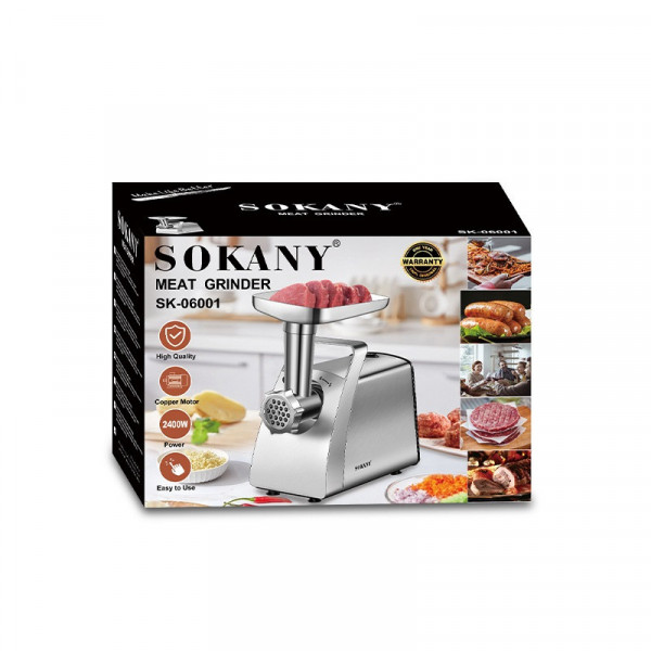 М'ясорубка для фаршу Sokany електром'ясорубка для дому потужна 2400 Вт