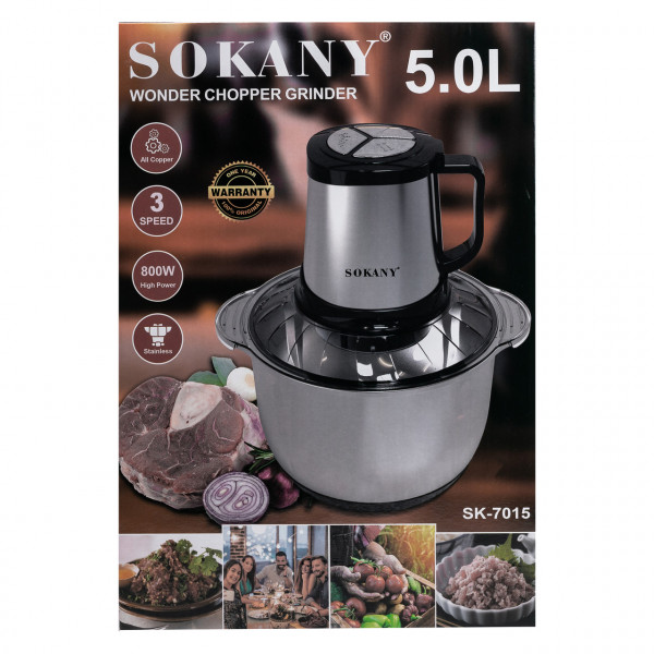 Чоппер подрібнювач 4 леза з чашею на 5 л м'ясорубка Sokany