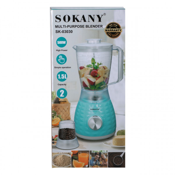 Блендер с чашей объемом 1,5 л и кофемолкой 500 Вт 2-скоростной Sokany