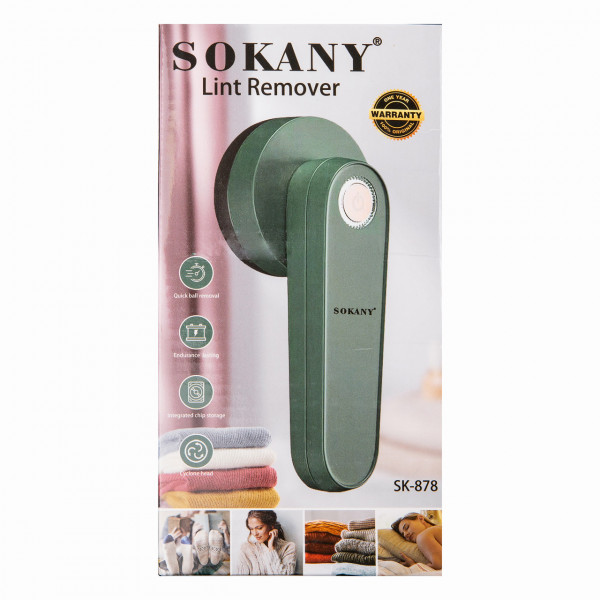 Акумуляторний електричний триммер для видалення катишків Sokany 5W видаляє катишки з одягу