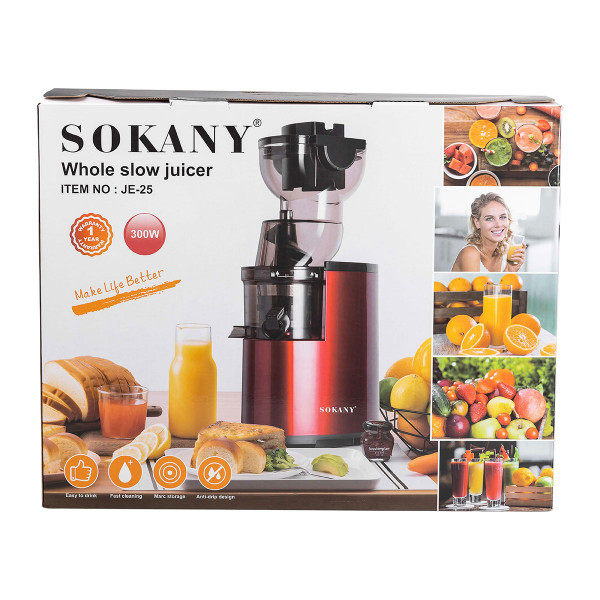 Соковитискач шнековий для томатів 300 Вт 2 швидкості Червоний Sokany