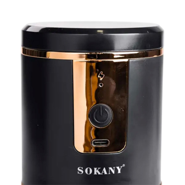 Кавомолка акумуляторна 1200 mAh USB автоматична 250 мл для дрібного помелу Sokany