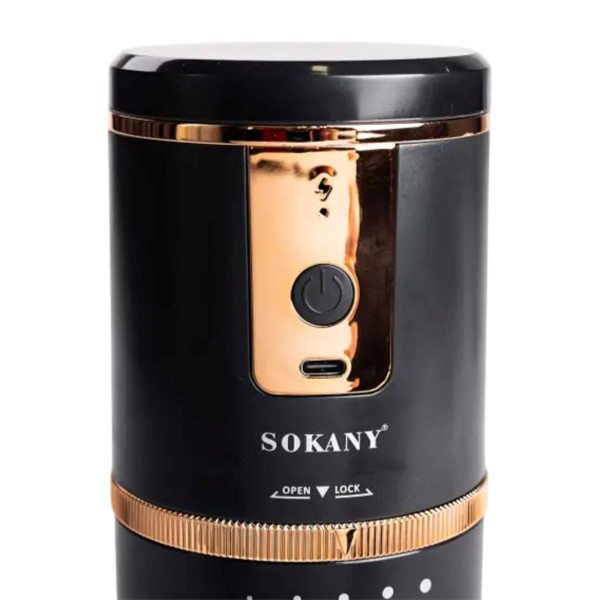 Кавомолка акумуляторна 1200 mAh USB автоматична 250 мл для дрібного помелу Sokany
