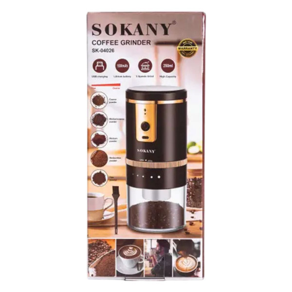 Кавомолка акумуляторна 1200 mAh USB автоматична 250 мл для дрібного помелу Sokany