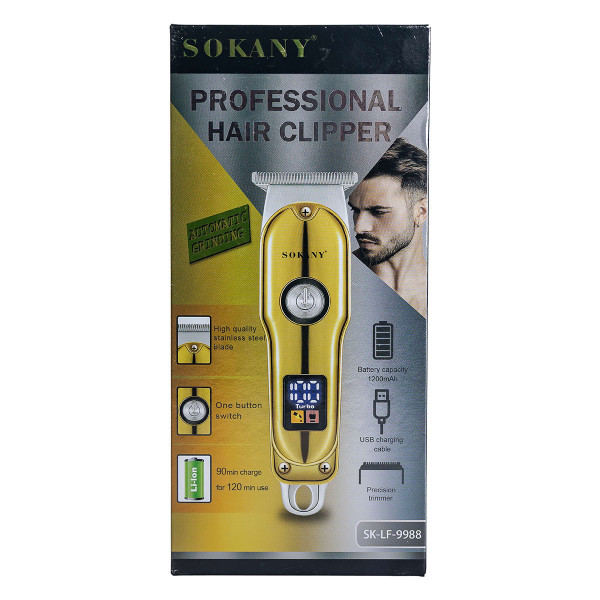 Машинка для стрижки волосся акумуляторна 1200 mAh професійні Золотиста Sokany