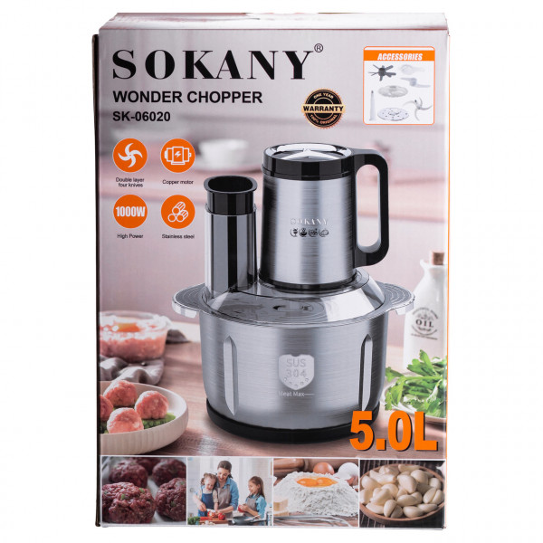Чоппер подрібнювач із чашею на 4 л кухонний електричний Sokany SK-06020