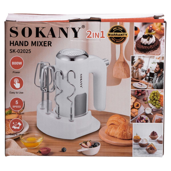 Міксер ручний 2 насадки віночки та гаки для тесту білий Sokany SK-02025