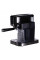 Кофеварка рожковая 3в1 с капучинатором 1350 Вт бак 1л Sokany SK-04027