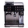 Кофеварка рожковая 4в1с кофемолкой 1800 Вт резервуар 2.6 л Sokany SK-04032
