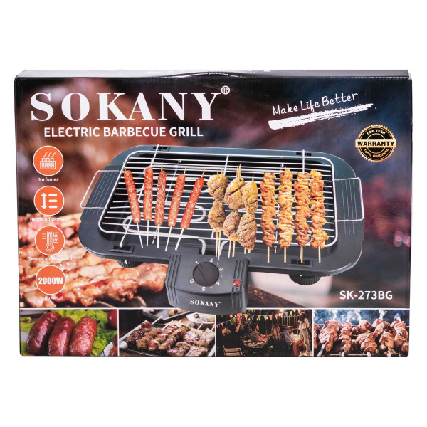 Електрогриль із термостатом 2000 Вт Sokany SK-273BG