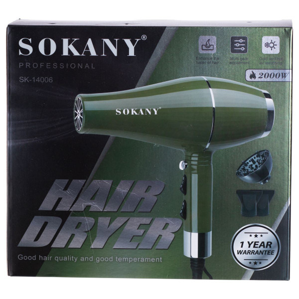 Фен для волосся з концентратором 2000 Вт Sokany SK-14006