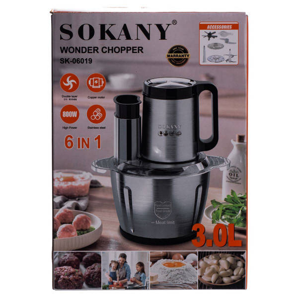 Чоппер подрібнювач із чашею на 2.7 л кухонний електричний Sokany SK-06019