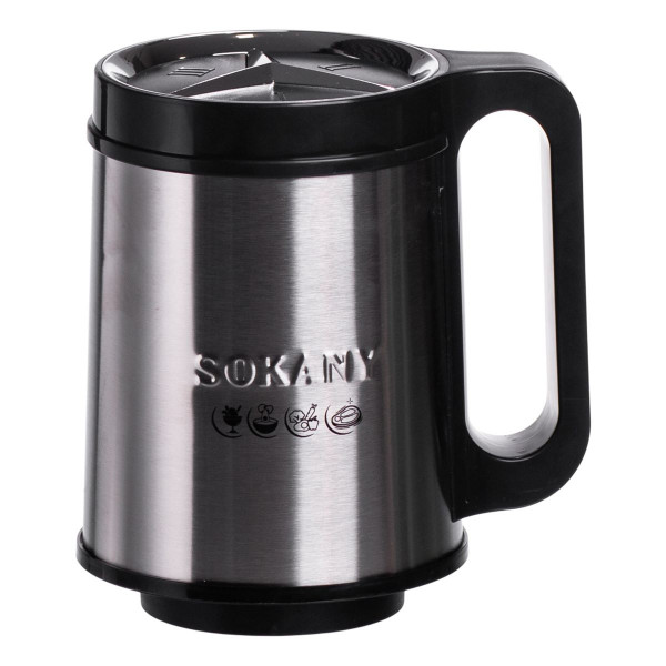 Чоппер подрібнювач із чашею на 2.7 л кухонний електричний Sokany SK-06019