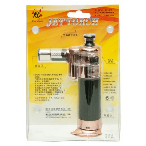 Пальник кулінарний JETTORCH для крем-брюле, грилю та обробки матеріалів