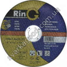 Круг (диск) по металлу RinG 180 х 1,6 х 22