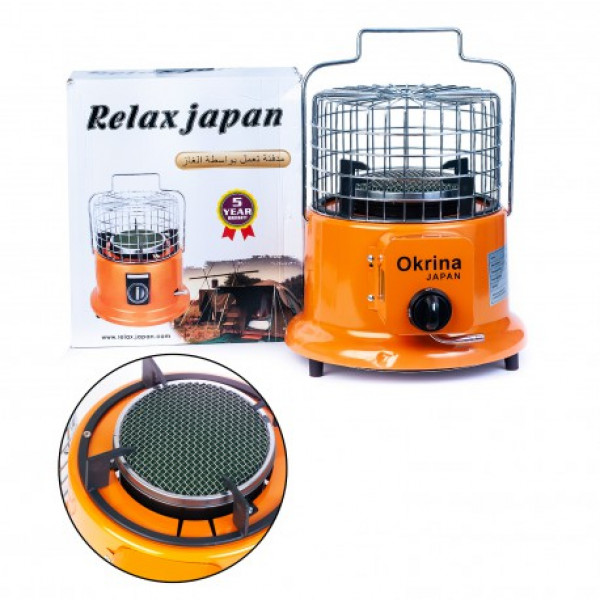 Портативна керамічна газова плита та обігрівач Relax Japan 2,5 кВт, інфрачервоний, для дому і кемпінгу