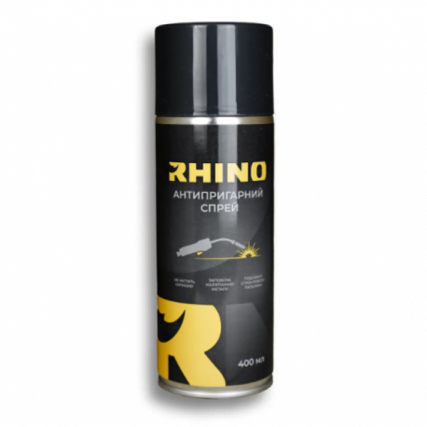 Спрей антипригарный RHINO для полуавтоматов 400 мл.