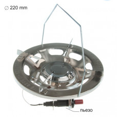 Пальник з п'зопідпалом Orgaz 22см