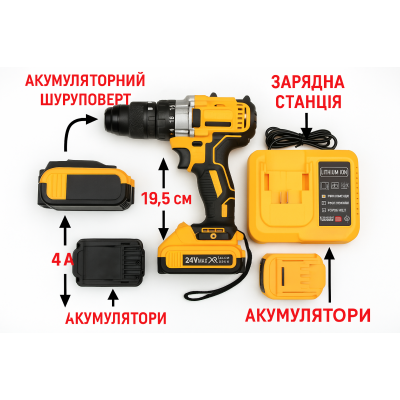 Дриль-шуруповерт MULIN SEN 24V у кейсі, метал. патрон, 2×4.0Ah АКБ, реверс, 3 режими №1