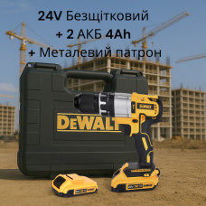 Шуруповерт DeWALT 24V Бесщеточный + 2 АКБ 4Ah + Металлический патрон