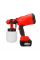 Акумуляторний фарбопульт TIANHU TOOLS 288VF 21V з бачком 800 мл і зарядним – для фарби, емалі, лаку