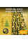 Світлодіодна гірлянда Роса "Конський хвіст" 3м 10 ниток теплий білий 220V мережа USB