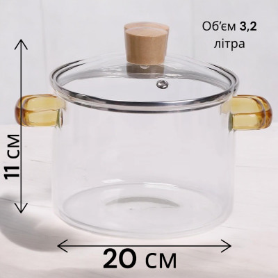Склянна каструля Для всих видів плит 1,8 літра №4