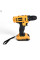 Шуруповерт аккумуляторный DeWalt 21V с набором инструментов в кейсе, 2 аккумулятора 2.0Ah