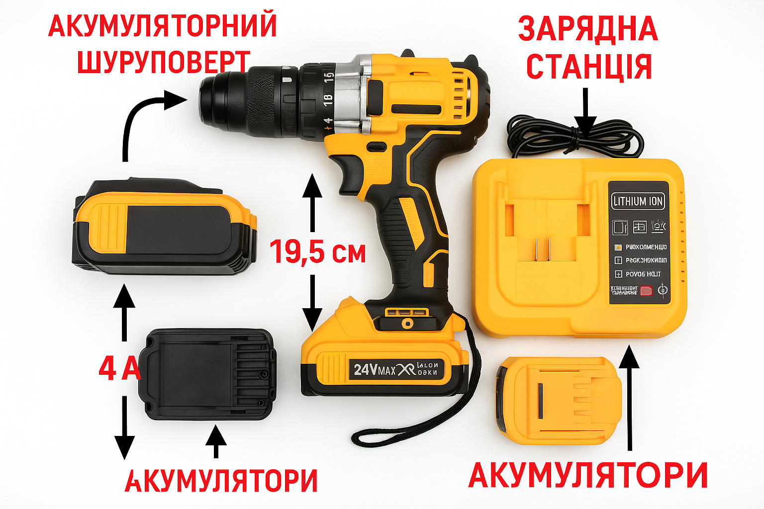 Дрель-шуруповёрт MULIN SEN 24V в кейсе, металл. патрон, 2×4.0Ah АКБ, реверс, 3 режима №2