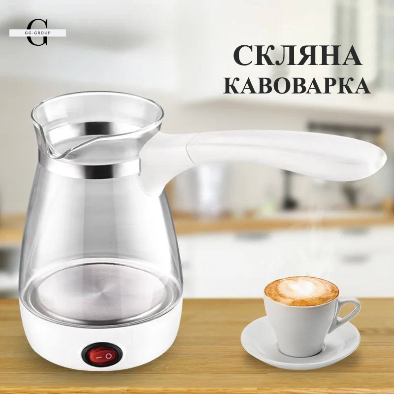 Кофеварка-турка Sokany YLW-607 №1
