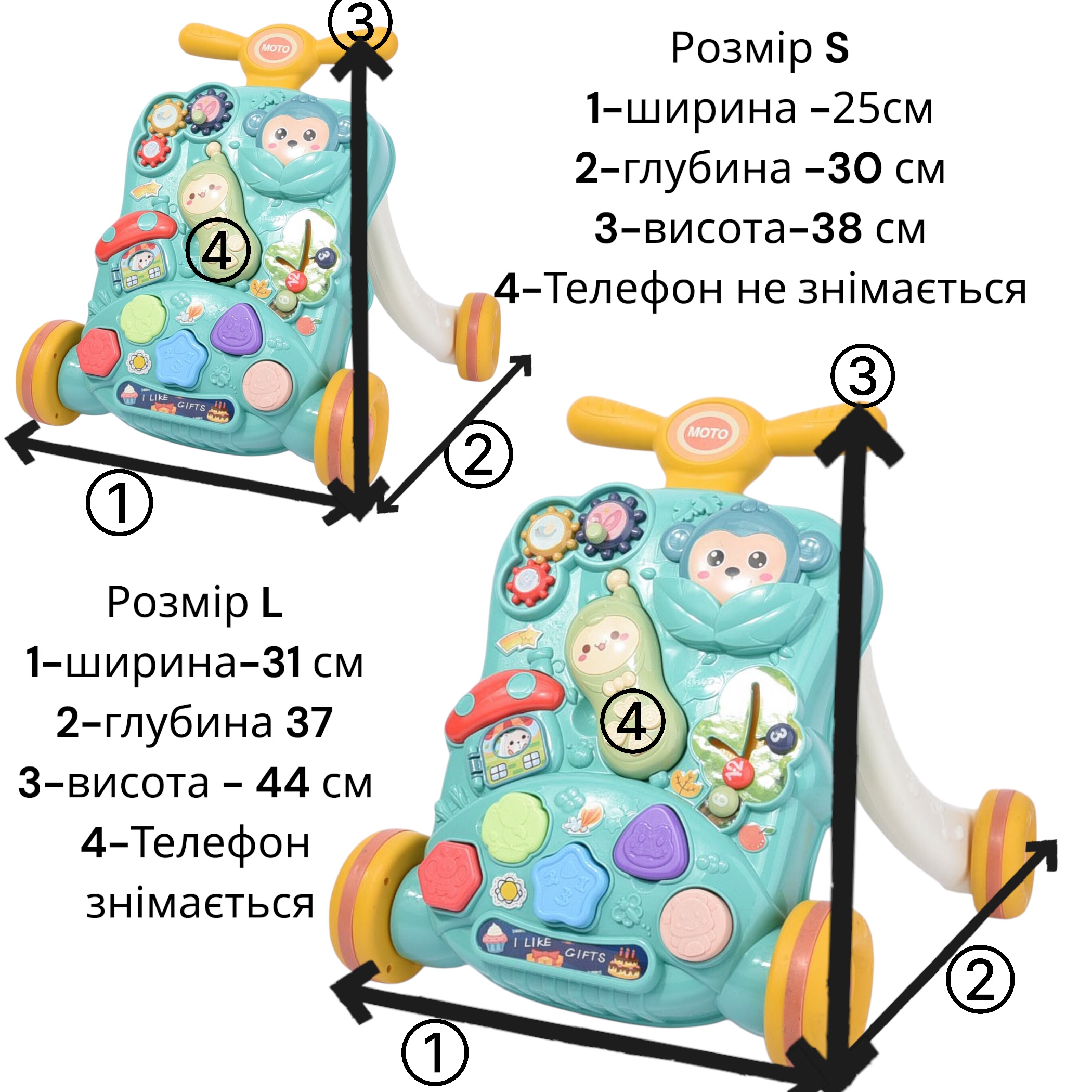 Ходунки-каталка с игровым центром TK - 21800 (12) “TK Group“, Бирюзовый №1