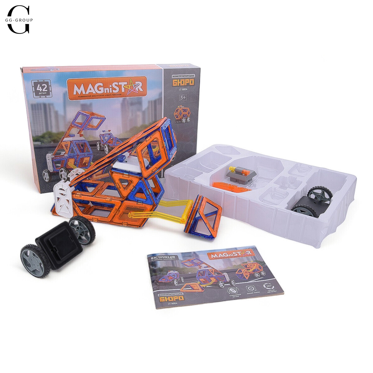 Магнитный конструктор Magical 104 детали Magnit/Magical/LIMO TOY №4