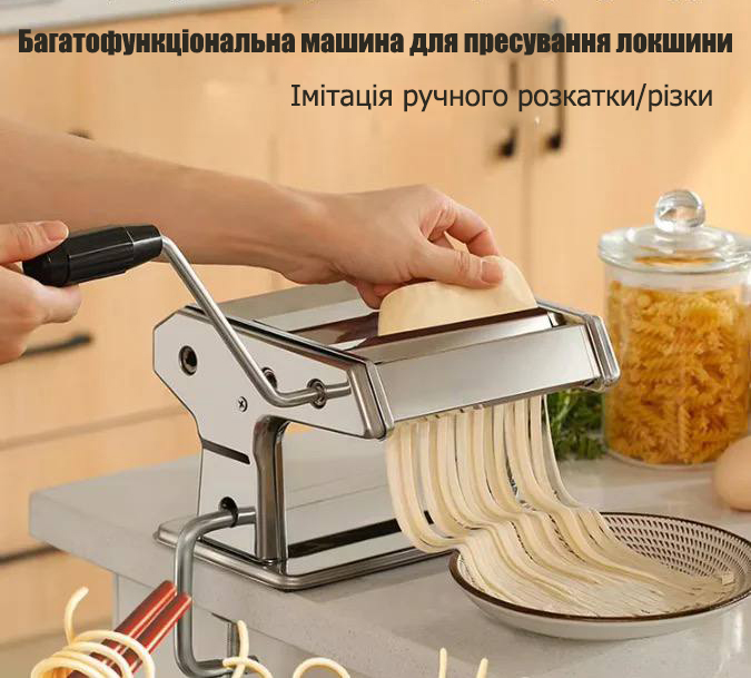 Профессиональная машинка для приготовления Равиоли, Раскатки теста Лапши 3в1 №3
